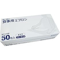介護用使い捨てエプロン12箱 使い捨て介護用エプロン ｜ 安全、快適、便利な介護用品ブランド